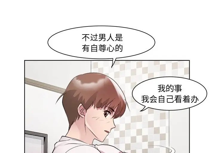 134P - RE：23岁