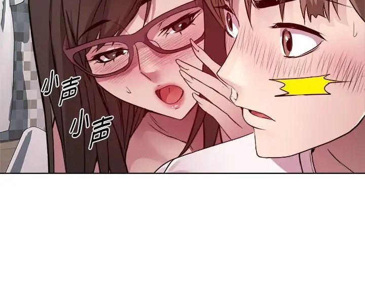 157P - RE：23岁