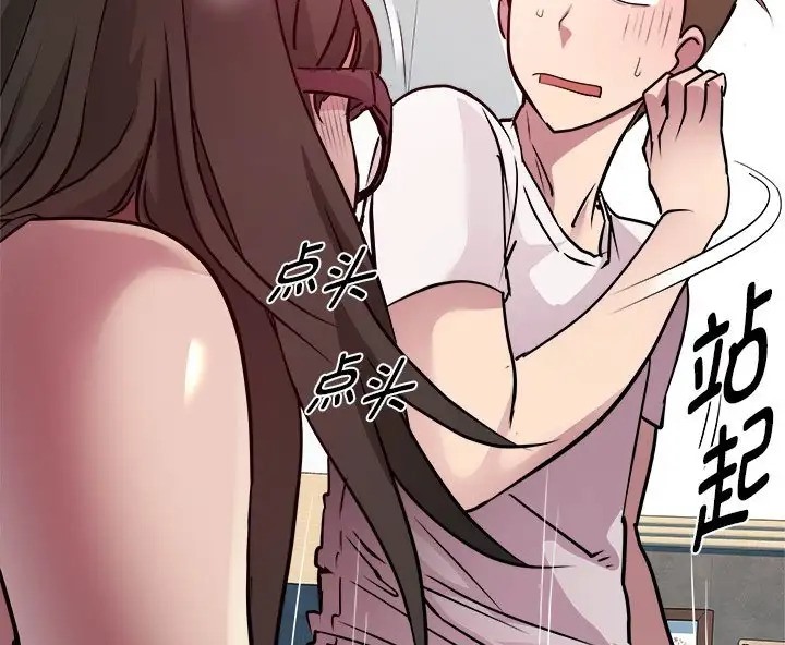 159P - RE：23岁