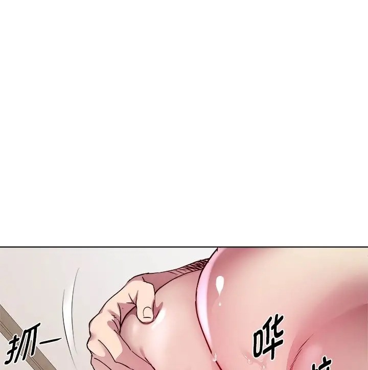 168P - RE：23岁