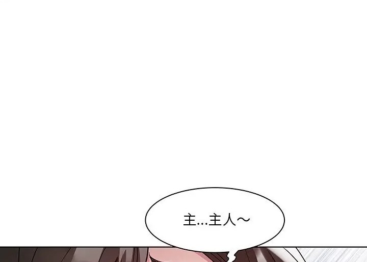 16P - RE：23岁
