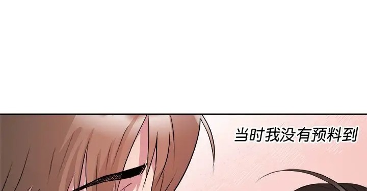 171P - RE：23岁