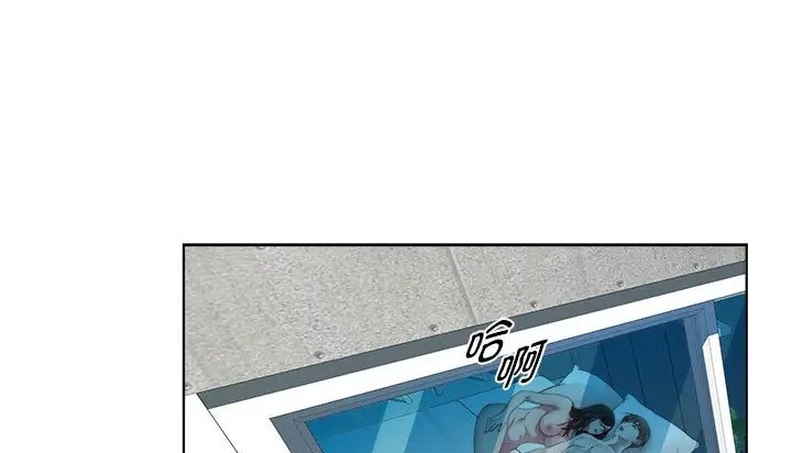 23P - RE：23岁