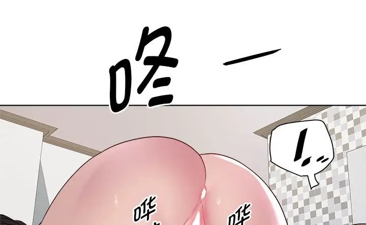 61P - RE：23岁