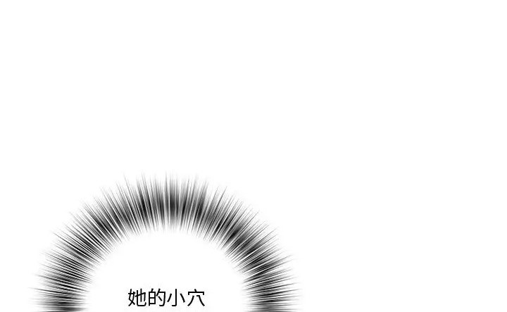 63P - RE：23岁