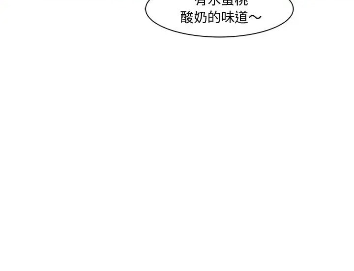 78P - RE：23岁