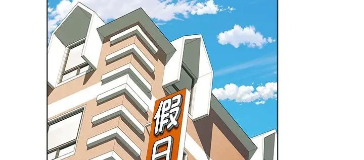 7P - RE：23岁