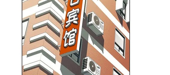 8P - RE：23岁