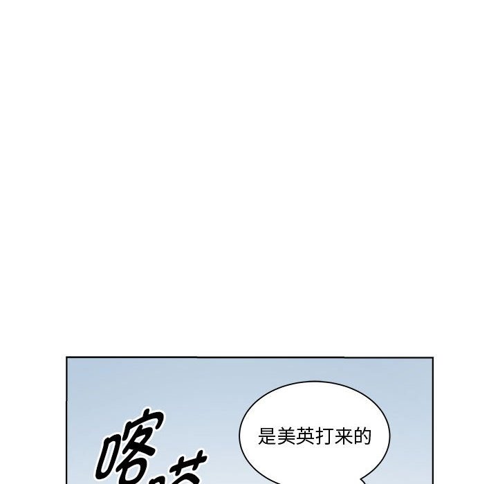100P - RE：23岁