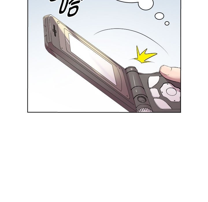 101P - RE：23岁