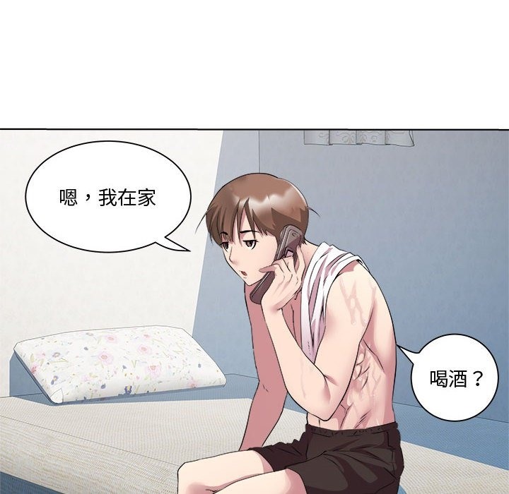 104P - RE：23岁