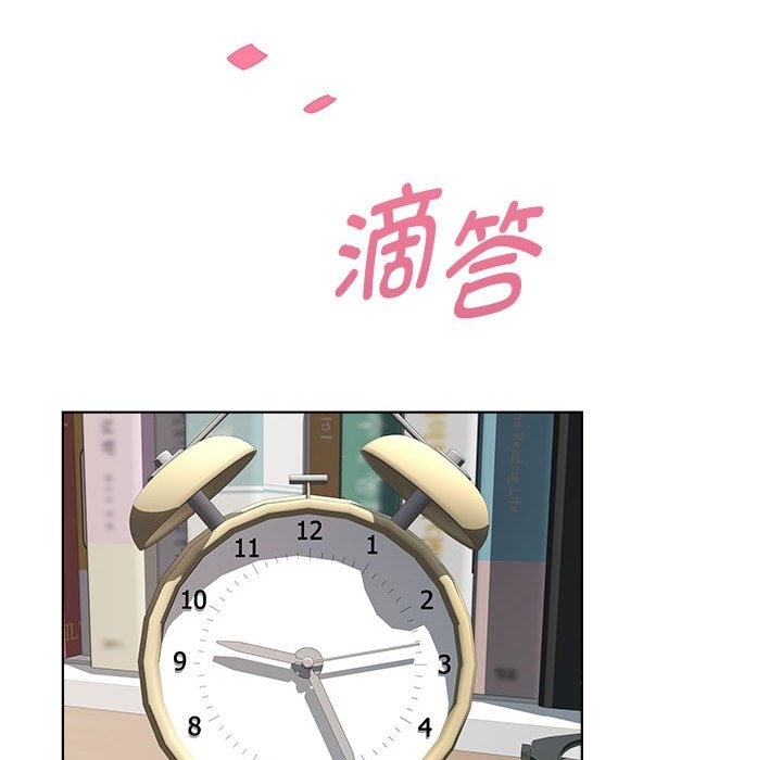 113P - RE：23岁