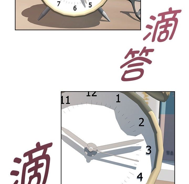 114P - RE：23岁