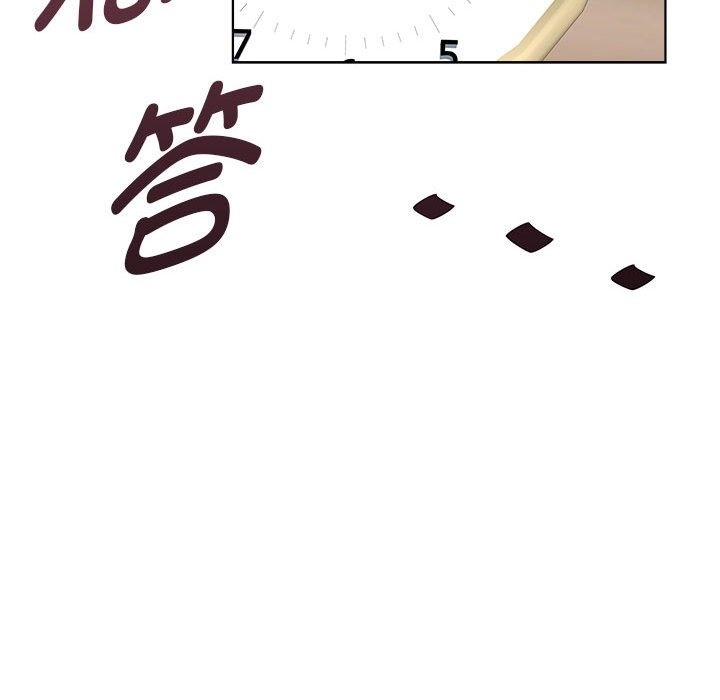 115P - RE：23岁