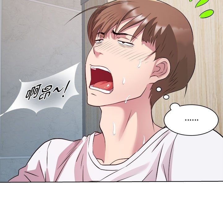 124P - RE：23岁