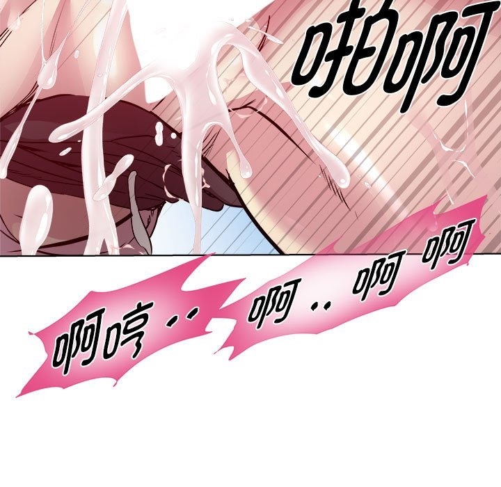 126P - RE：23岁