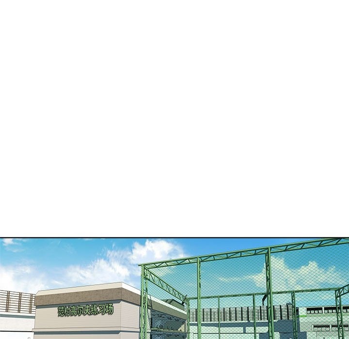 18P - RE：23岁