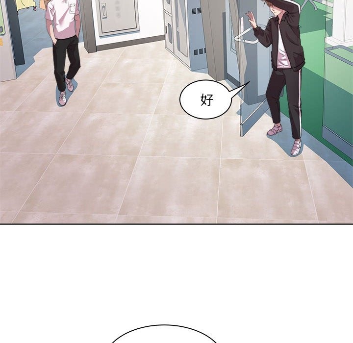 26P - RE：23岁