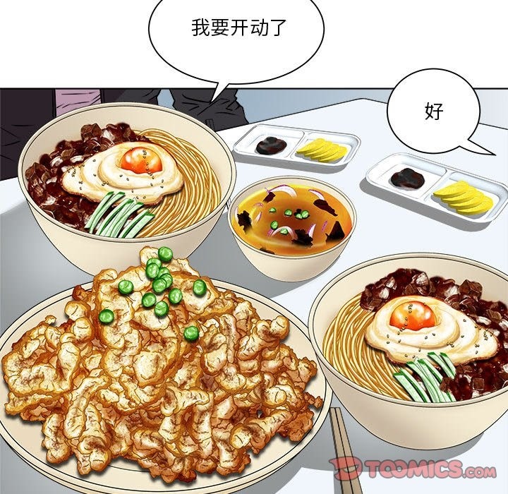 27P - RE：23岁