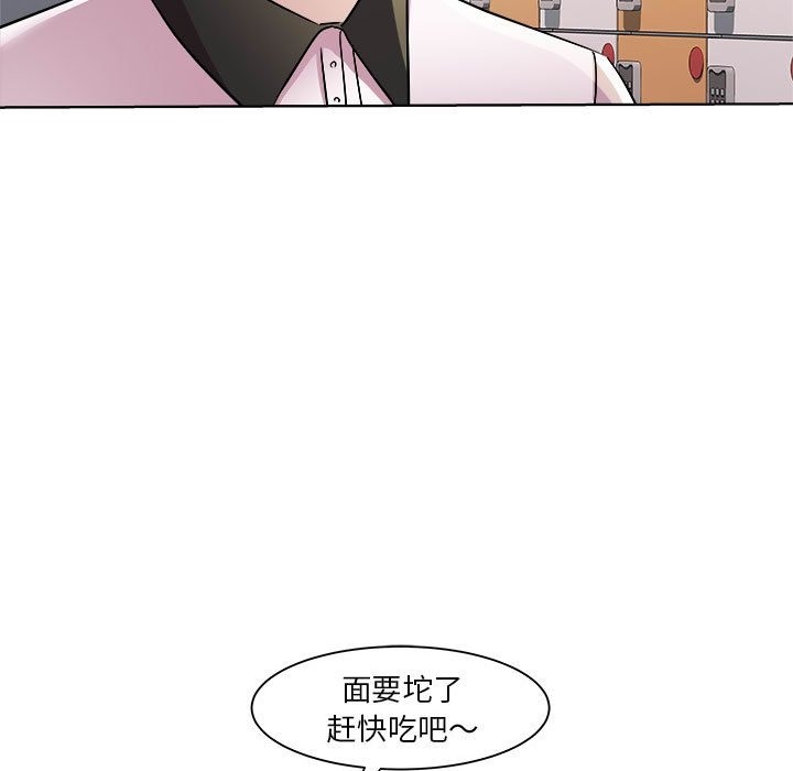 41P - RE：23岁