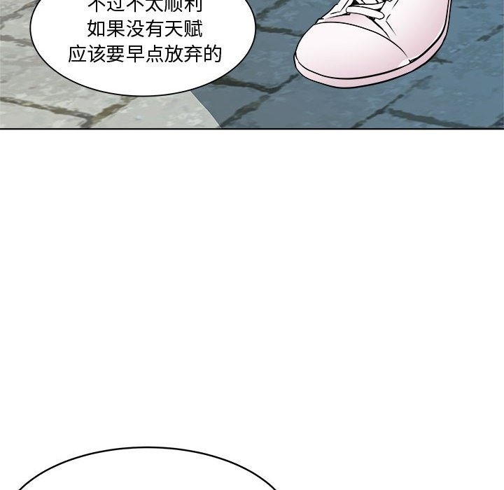 55P - RE：23岁