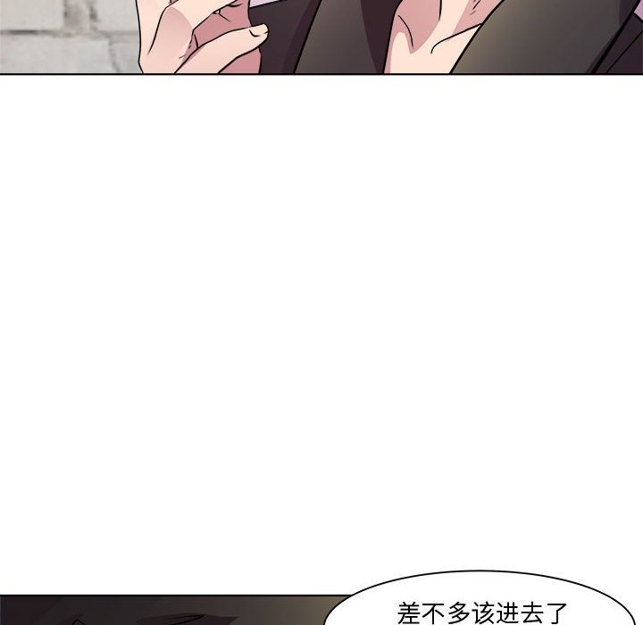 62P - RE：23岁