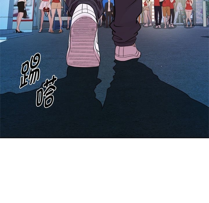73P - RE：23岁