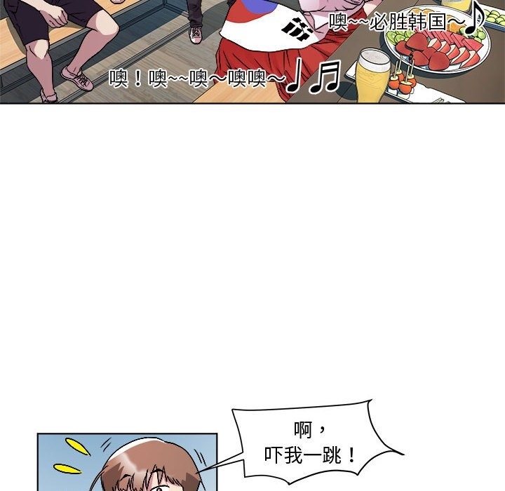 82P - RE：23岁