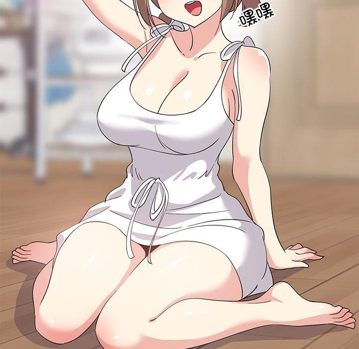 103P - 难缠姐妹偏要和我同居