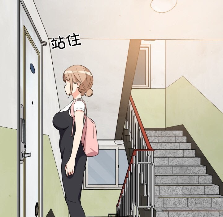 113P - 难缠姐妹偏要和我同居