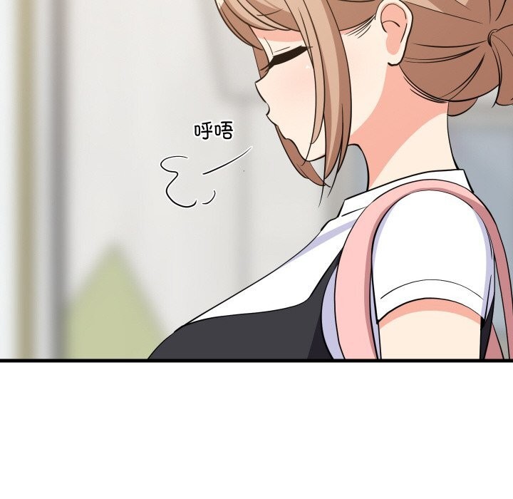 122P - 难缠姐妹偏要和我同居