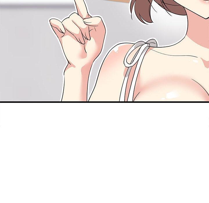 131P - 难缠姐妹偏要和我同居