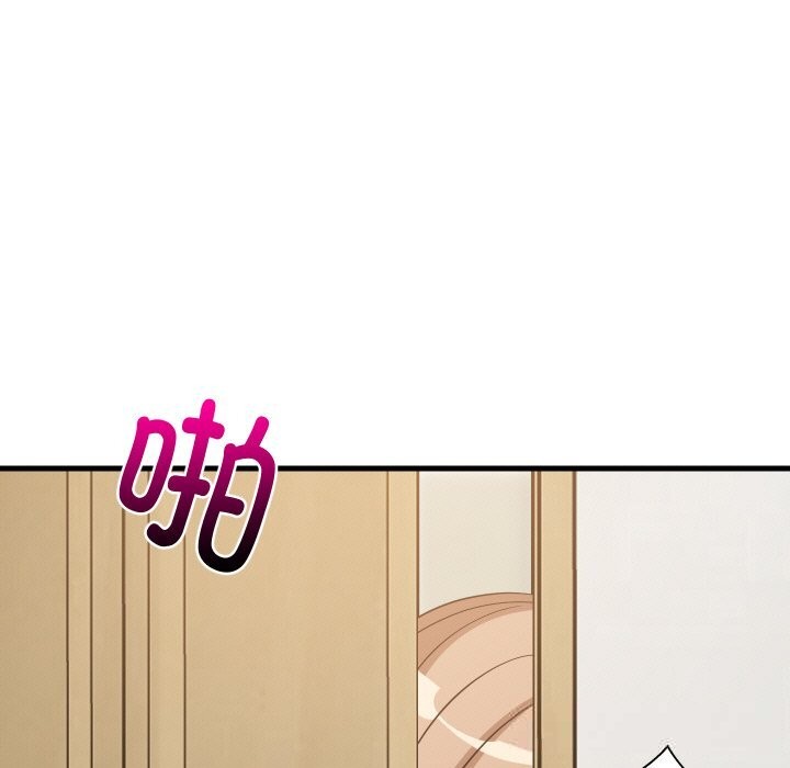 144P - 难缠姐妹偏要和我同居