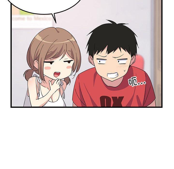 147P - 难缠姐妹偏要和我同居