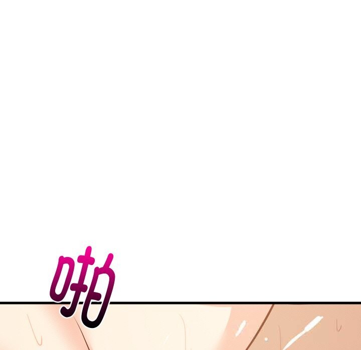 148P - 难缠姐妹偏要和我同居