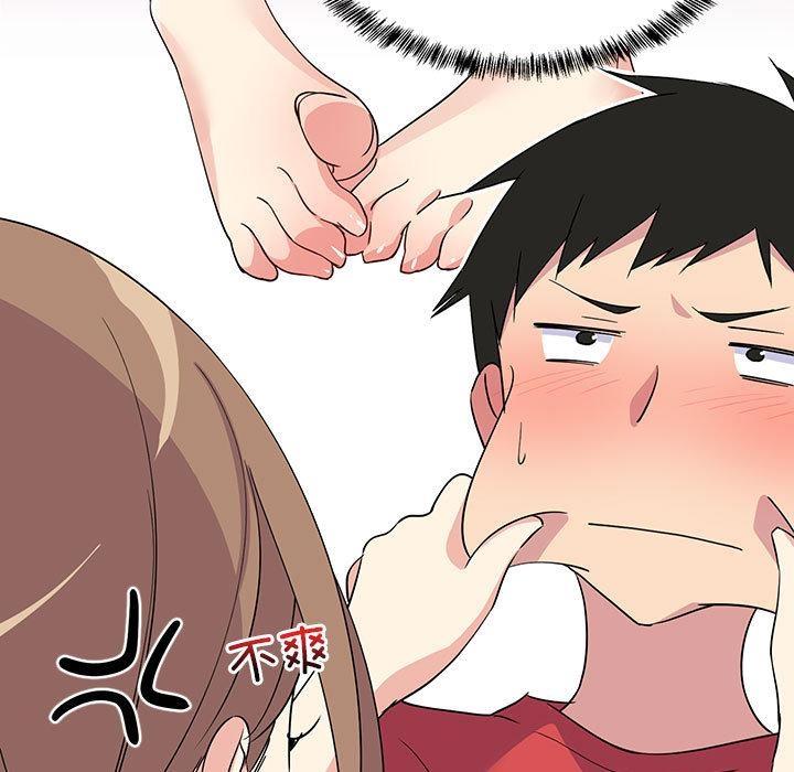 187P - 难缠姐妹偏要和我同居