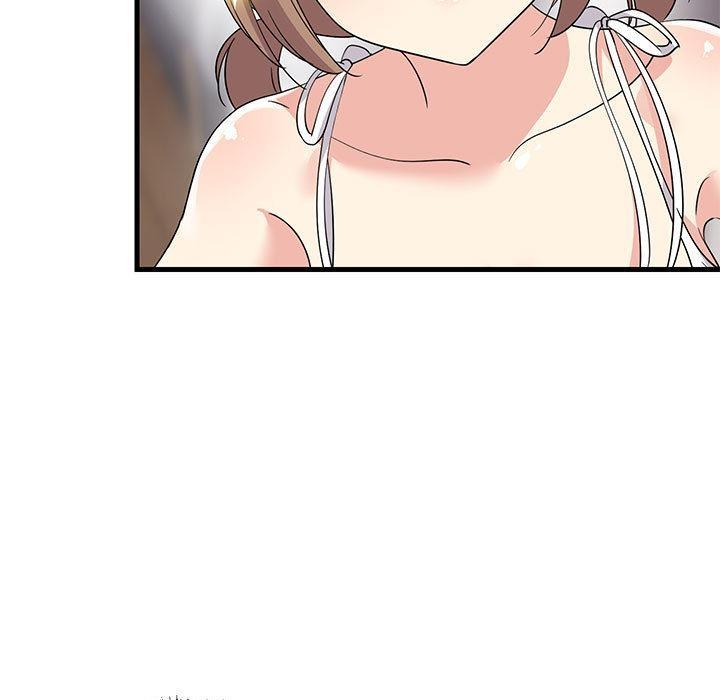 195P - 难缠姐妹偏要和我同居