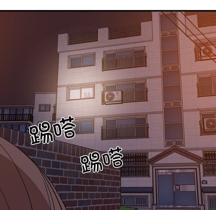 36P - 难缠姐妹偏要和我同居