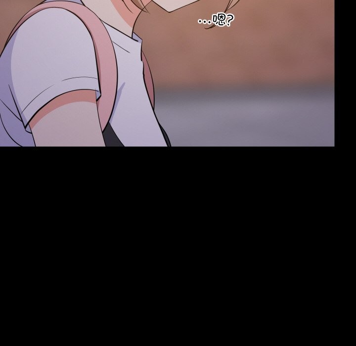 46P - 难缠姐妹偏要和我同居