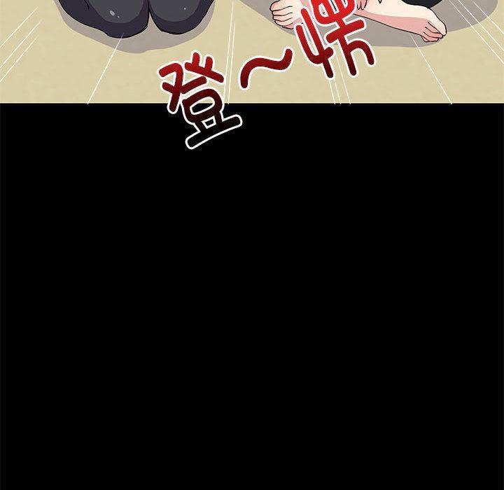 51P - 难缠姐妹偏要和我同居