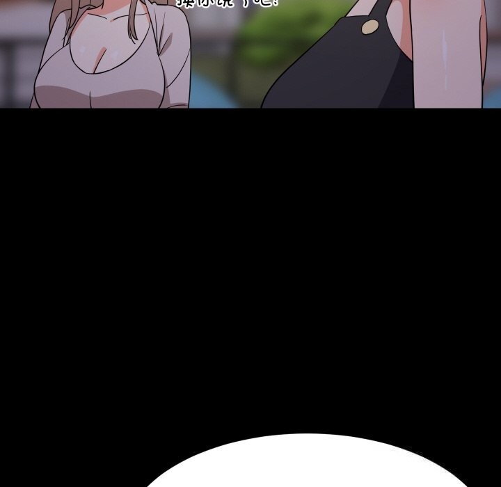 72P - 难缠姐妹偏要和我同居