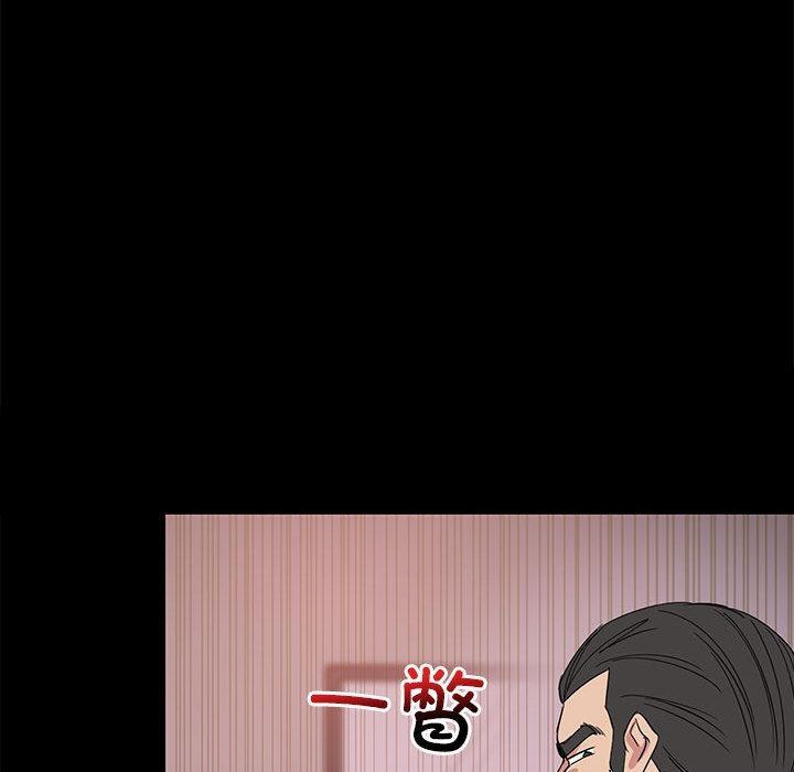 86P - 难缠姐妹偏要和我同居