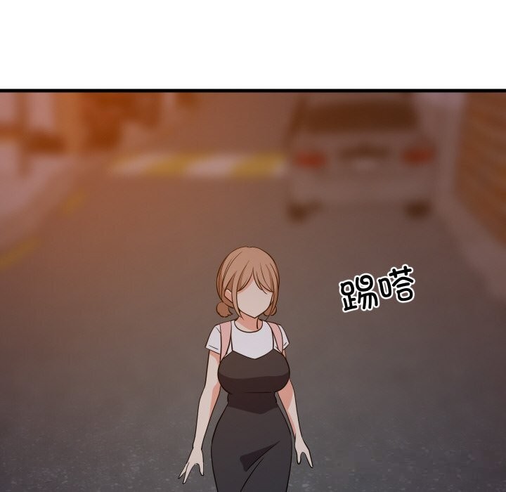 8P - 难缠姐妹偏要和我同居