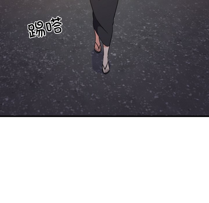 9P - 难缠姐妹偏要和我同居