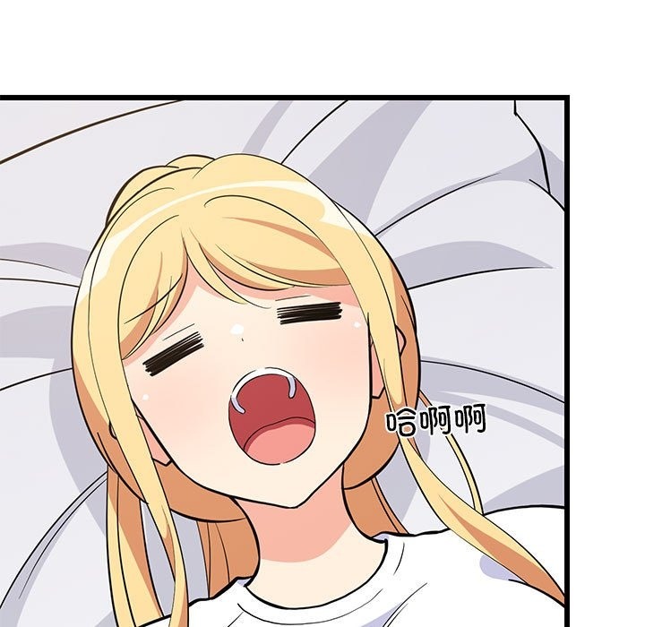 131P - 难缠姐妹偏要和我同居