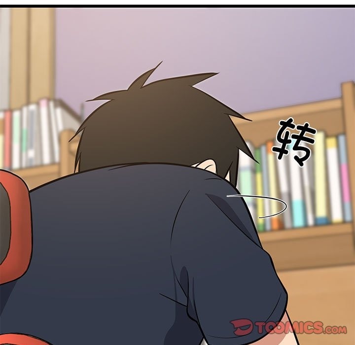 164P - 难缠姐妹偏要和我同居
