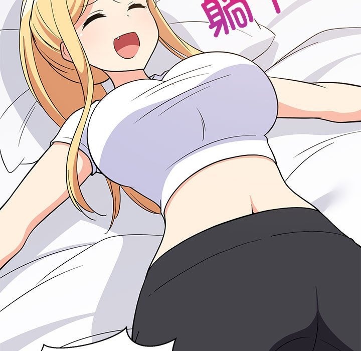 96P - 难缠姐妹偏要和我同居