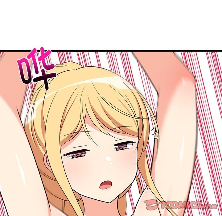12P - 难缠姐妹偏要和我同居