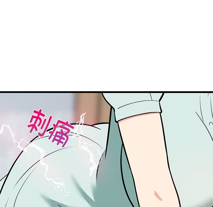 130P - 难缠姐妹偏要和我同居