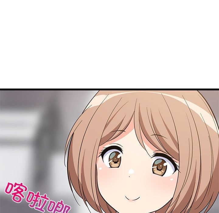 149P - 难缠姐妹偏要和我同居